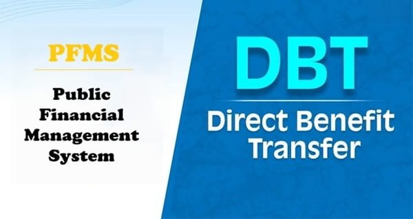 PFMS Vs DBT